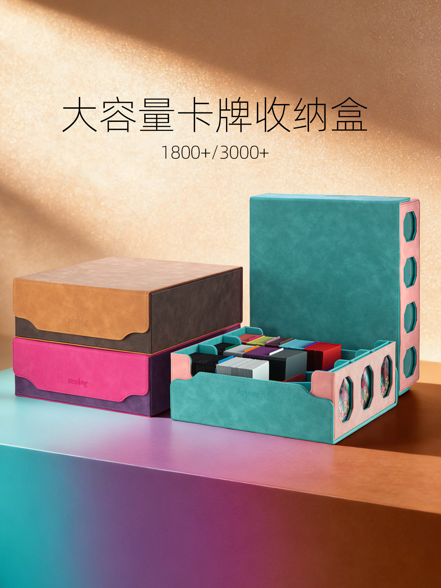 Boîte de rangement pour cartes - Storage avis et prix