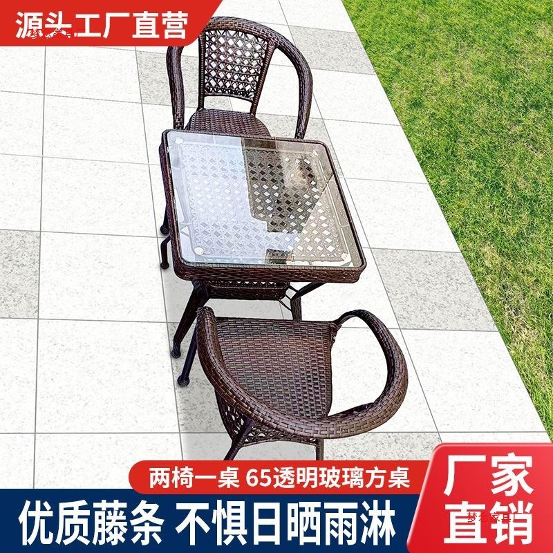 Tables et chaises d'extérieur  - Outdoor Furniture avis et prix