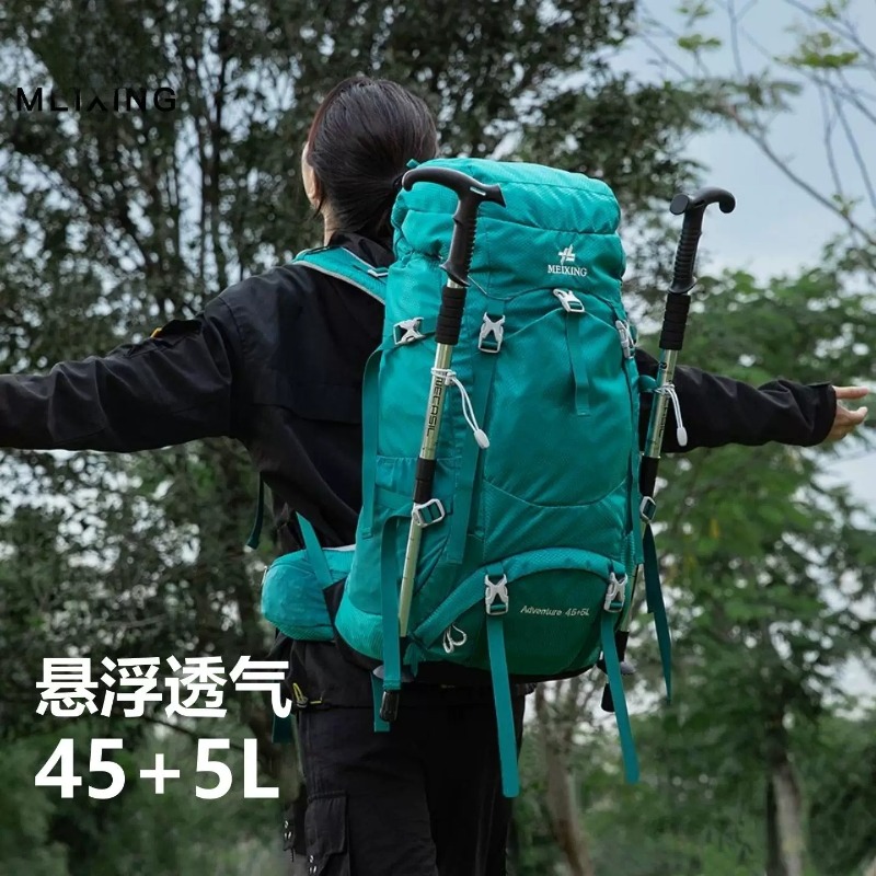 Sac à dos de randonnée de 50 l - Outdoor Furniture avis et prix