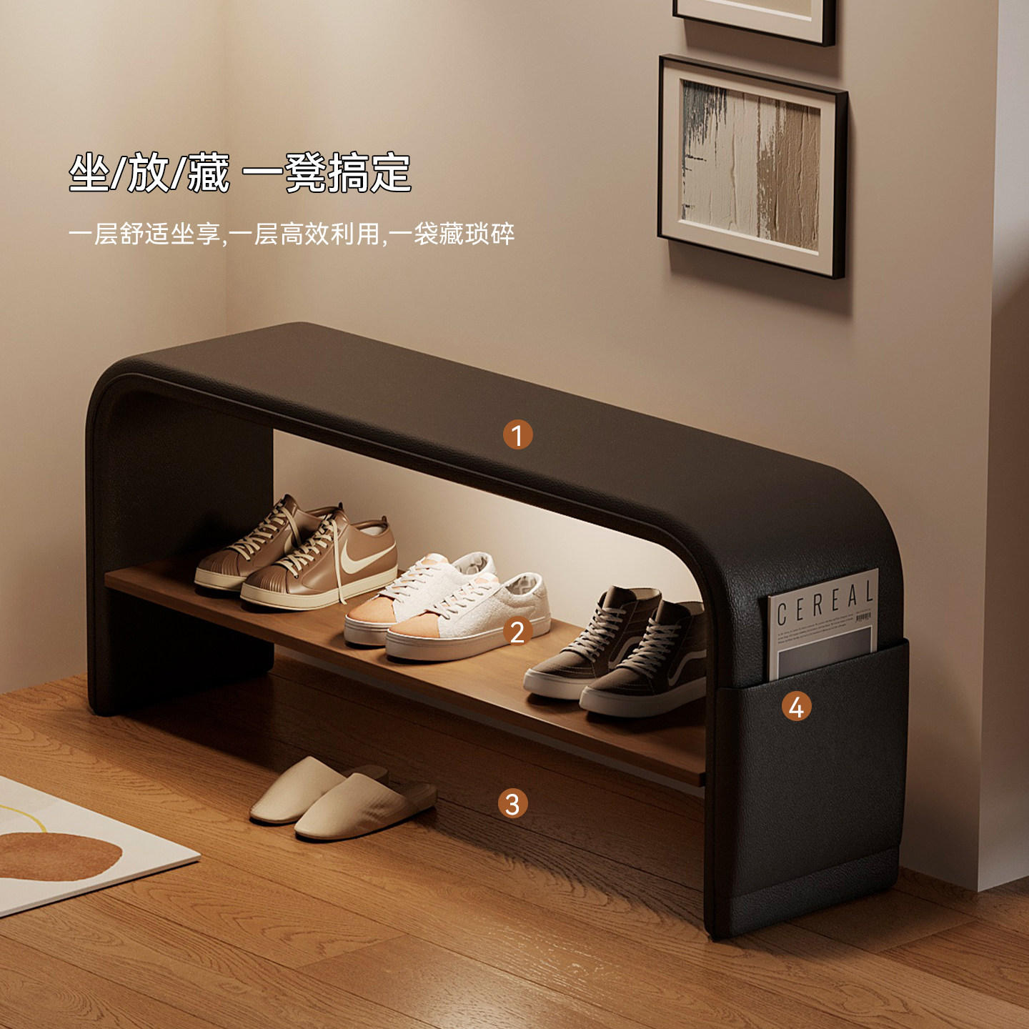 avec un meuble à chaussures d' - Shoe Rack Cabinet Narrow Entryway avis et prix