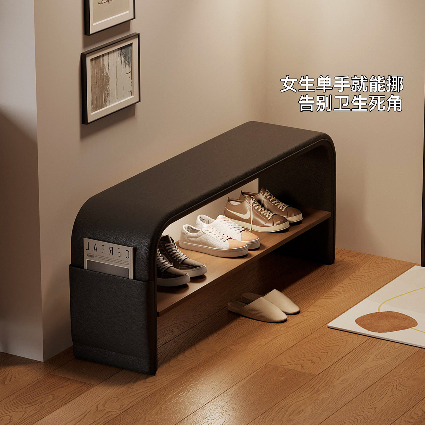 avec un meuble à chaussures d' - Shoe Rack Cabinet Narrow Entryway avis et prix