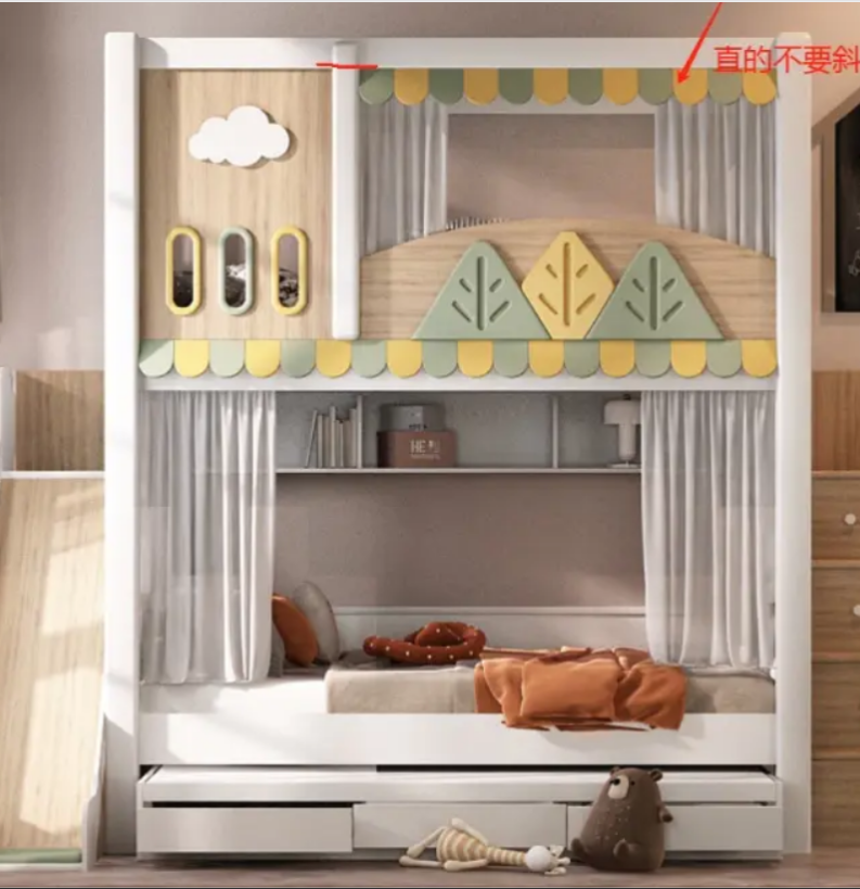 Lit superposé pour enfants sur - Bunk Bed With Stairs And Slide avis et prix